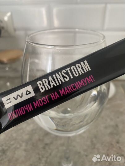 Brainstorm EWA product