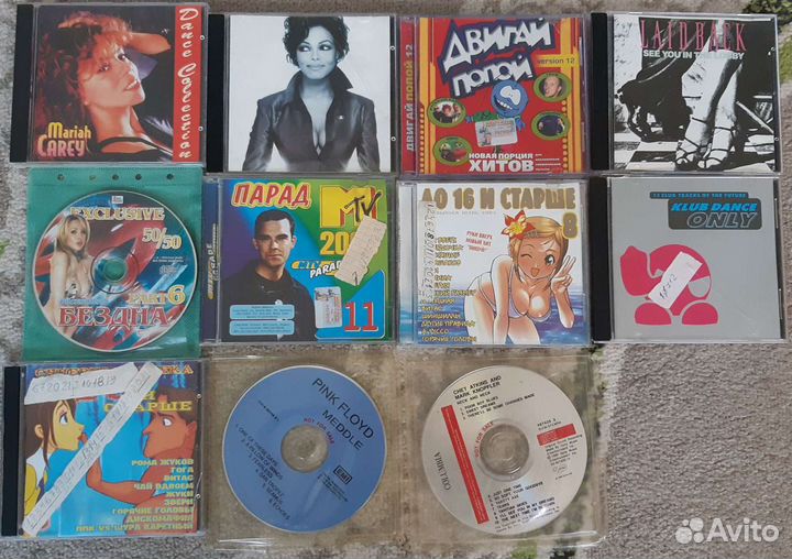 CD и мр3 диски