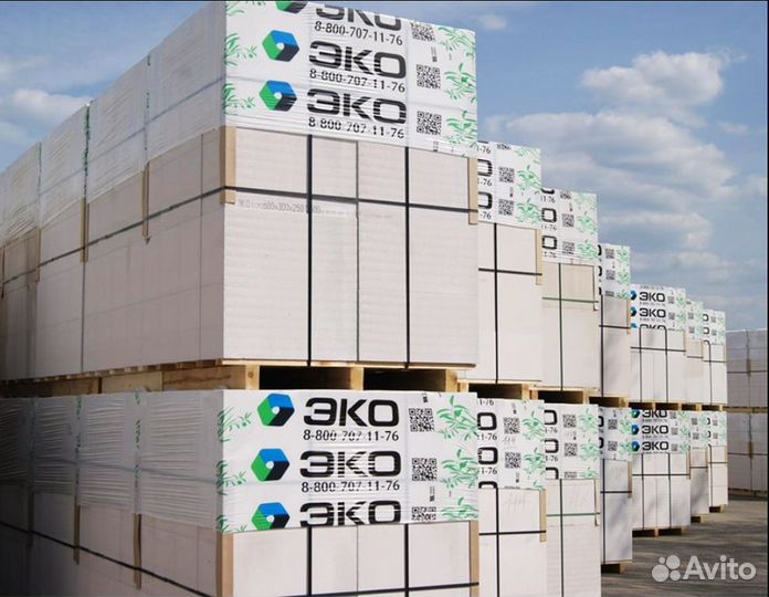 Газоблок эко D600 B5,0 100x250x600