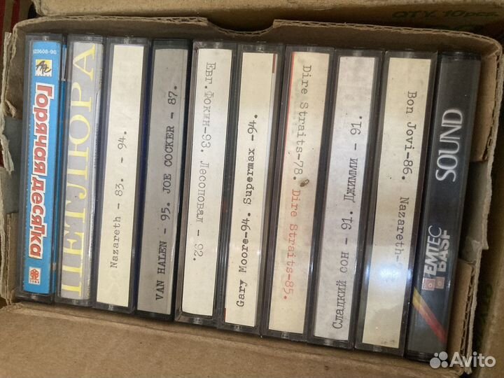 Аудиокассета