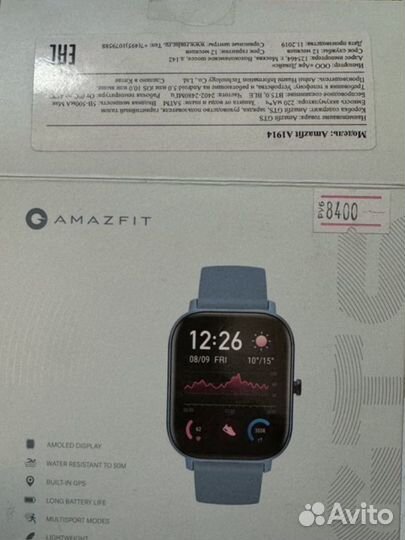 Смарт часы Amazfit