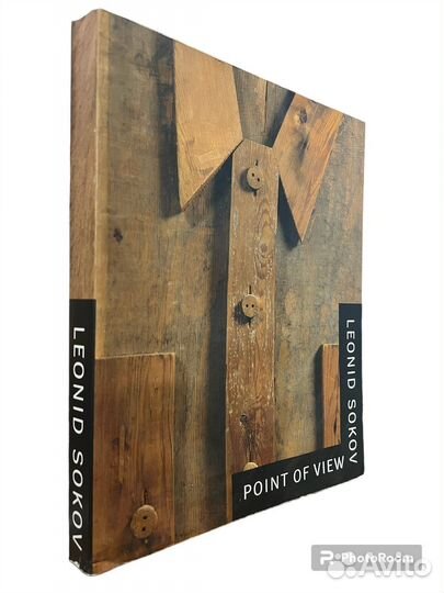 Leonid Sokov Point of view