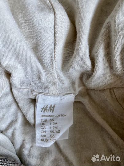 Кофта h&m