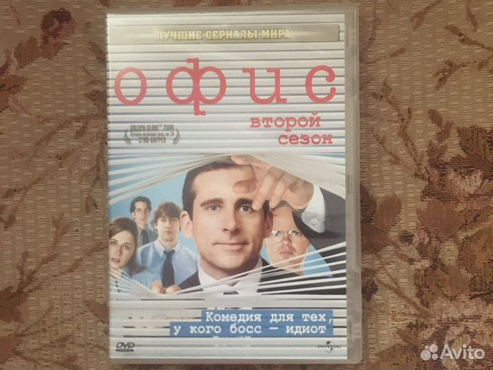 Cd диски лицензионные