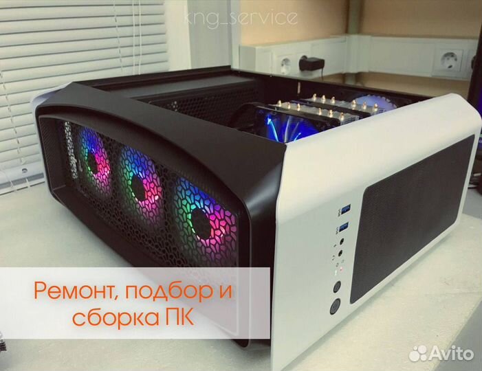 Ремонт компьютеров, ноутбуков, смартфонов, ЖК TV