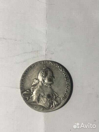 Монета Екатерина 1764г