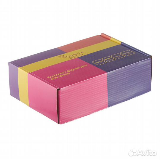 Комплект фурнитуры для двери с замком и фиксатором