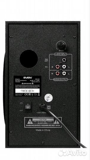 Акустическая система Sven MS-305 Bluetooth колонки