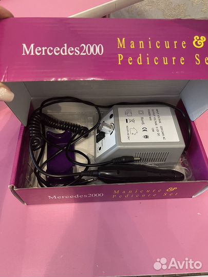 Аппарат для маникюра