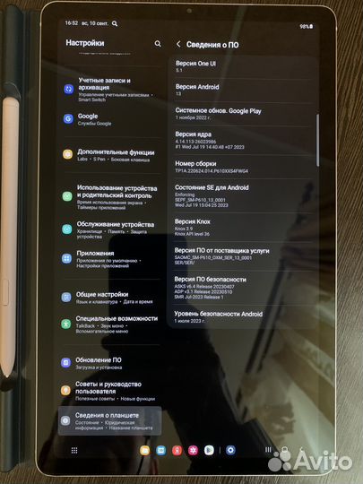 Планшет Samsung Tab S6 lite