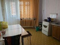 1-к. квартира, 41,5 м², 1/3 эт.