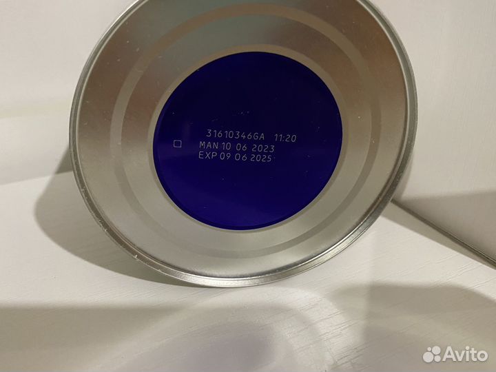 Баночка. Подойдёт для декора и кухни