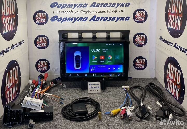 Штатная магнитола Kia Picanto 2004-2007 1-16