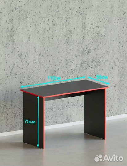 Стол для компьютера (на руках, смотрите фото)