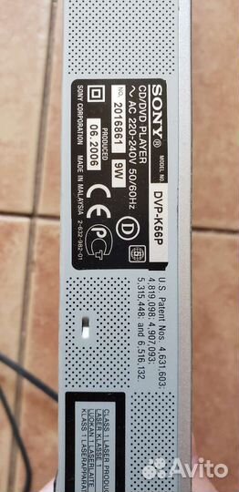 Dvd плеер sony dvp-k56p