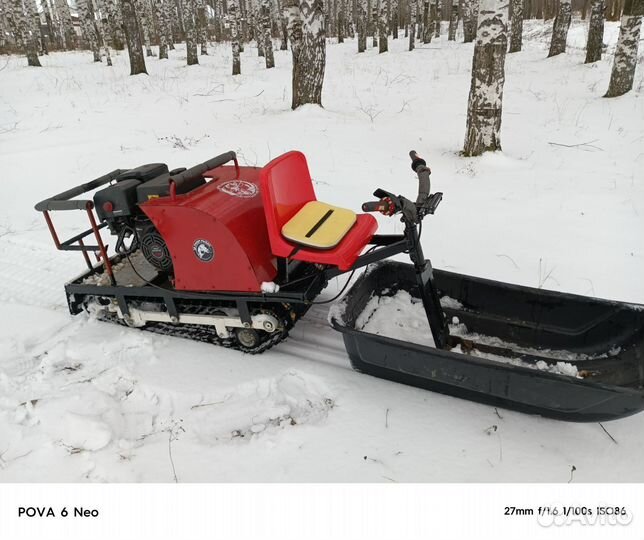 Мотобуксировщик