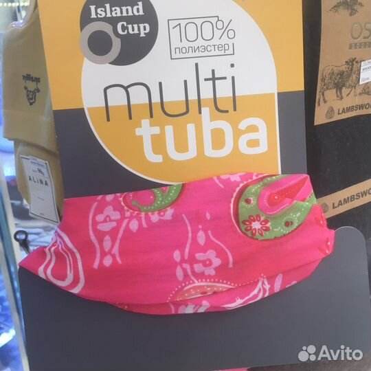 Мультитуба Island Cap