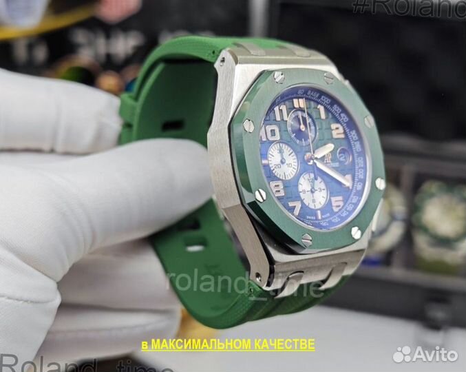 Мужские часы Audemars Piguet гарантия