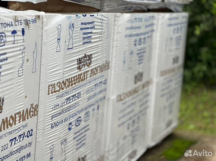 Блок газобетонный