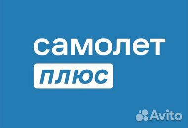 Специалист по недвижимости