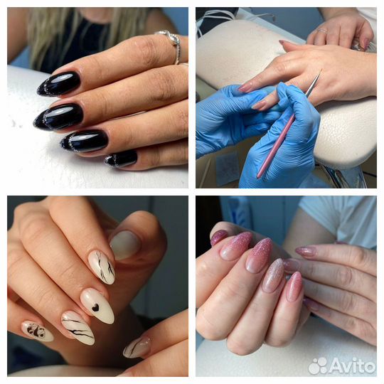 Маникюр, педикюр, наращивание