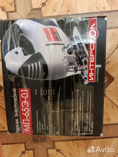 Лобзик электрический мп-65Э-01