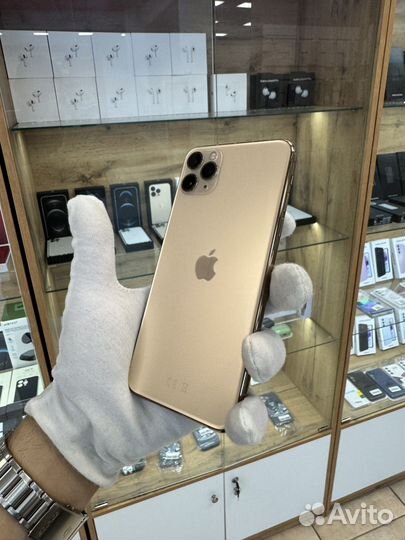 iPhone 11 Pro Max, 256 ГБ