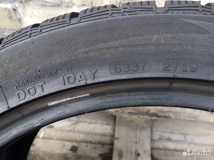 Nankang SV-3 255/40 R20