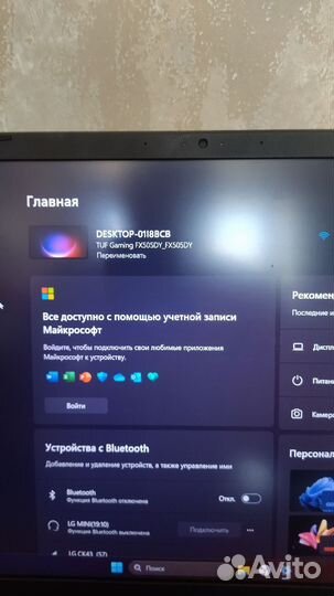 Игровой ноутбук asus