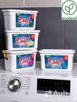 Капсулы для стирки EcoLeaf 52 капсулы