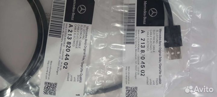 Комплект кабелей iPhone и другие для Меrcedes benz