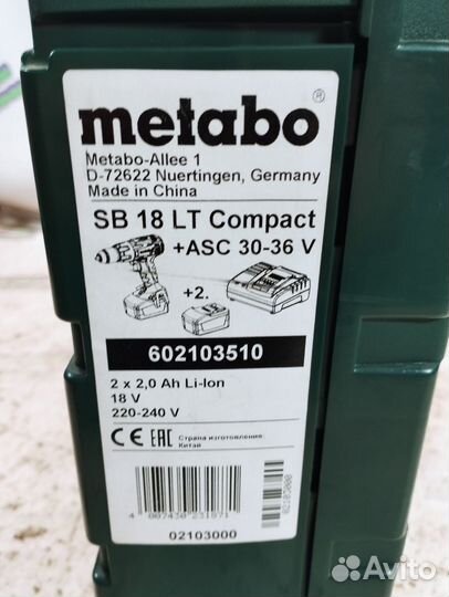 Ударная дрель-шуруповерт Metabo SB 18 LT 602103510