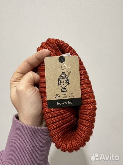 Шапка зимняя шерсть