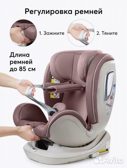 Автокресло Happy Baby Orex группа 0+ до 36 кг