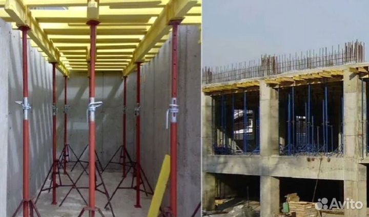 Стойка телескопическая опалубка б/у выкуп