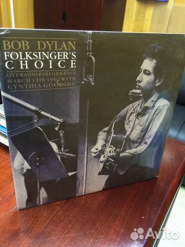 Bob Dylan With Cynthia Gooding. Folksinger Choice