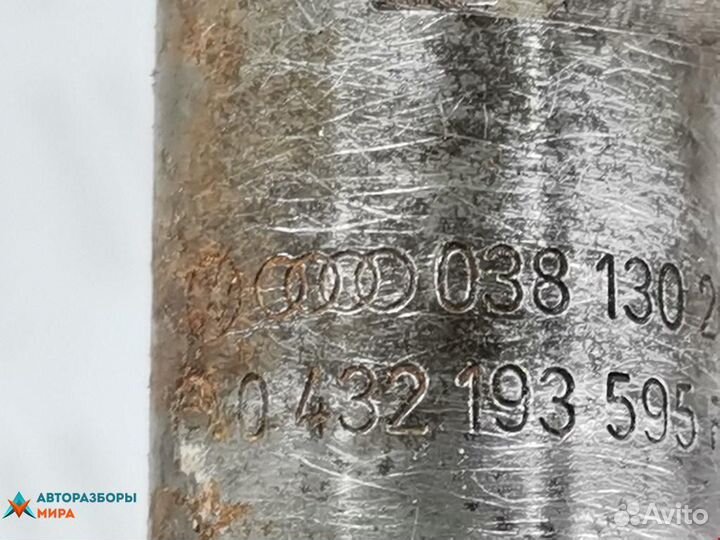 Форсунка seat Leon 2002 038130202A