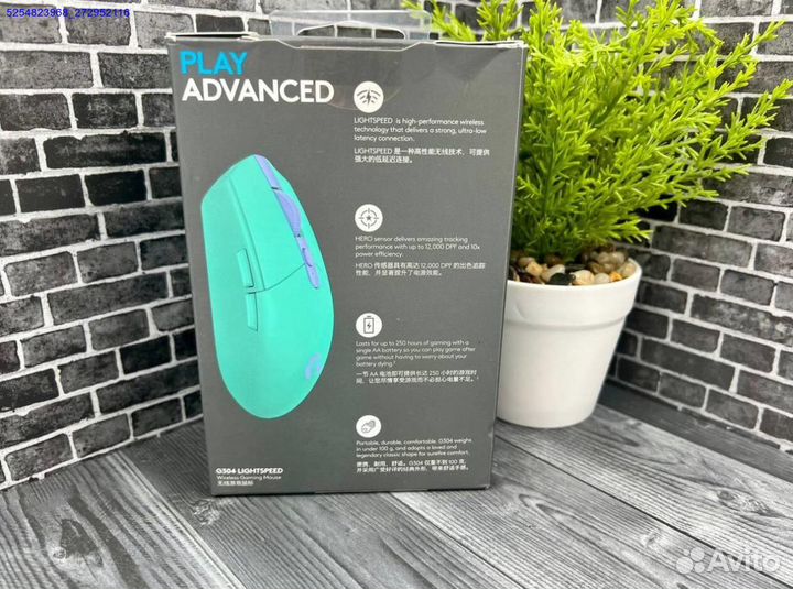 Беспроводная мышь Logitech G304 оригинал (Арт.6949