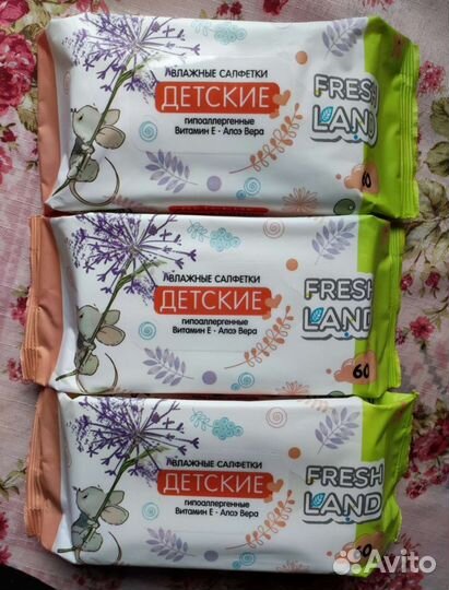 Влажные салфетки детские