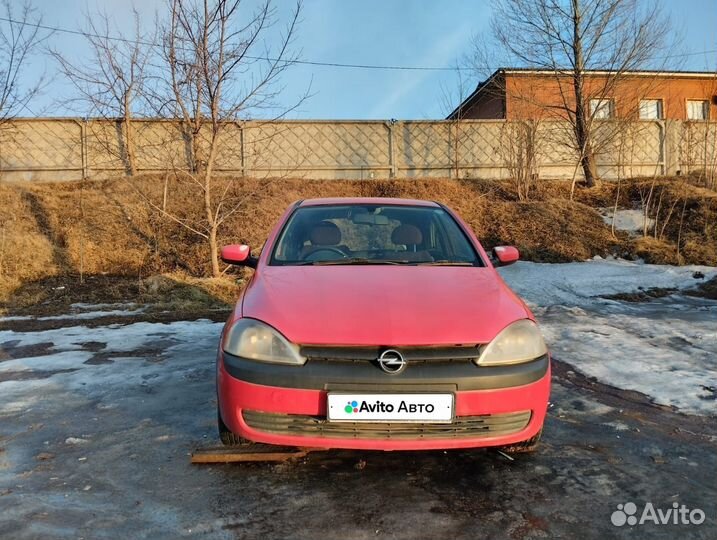 Opel Vita 1.4 AT, 2001, 180 808 км