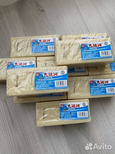 Хозяйственное мыло китайское отбеливающее 2 шт