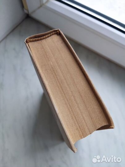 Чабуа Амирэджиби Дата Туташхиа