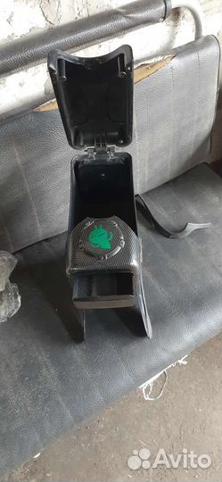 Бар подлокотник