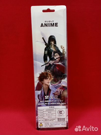 Оружие-брелки из 