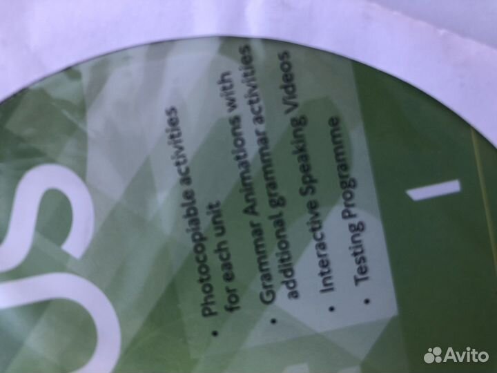 Teacher’s book Focus 1 с диском