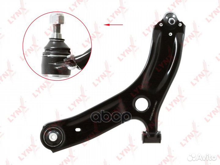 Рычаг нижний L / Перед. подв. C5695L lynxauto
