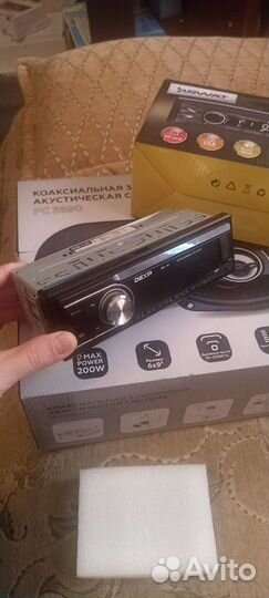 Магнитола и колонки