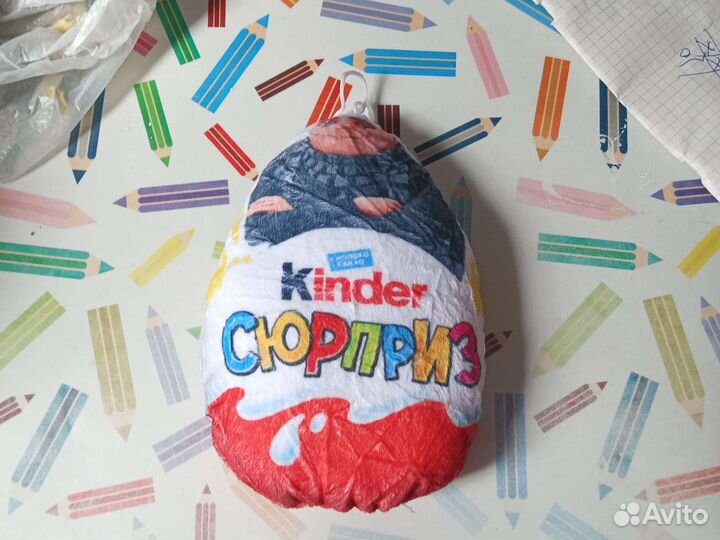 Игрушка киндер сюрприз