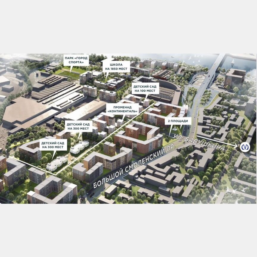 Квартира-студия, 24,1 м², 12/12 эт.
