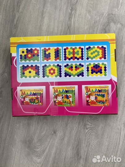 Игрушки детские Мозаика крупная